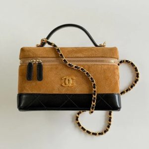 Chanel 2026 Vanity Bag 19.5cm Beige mix Black Suede Leather