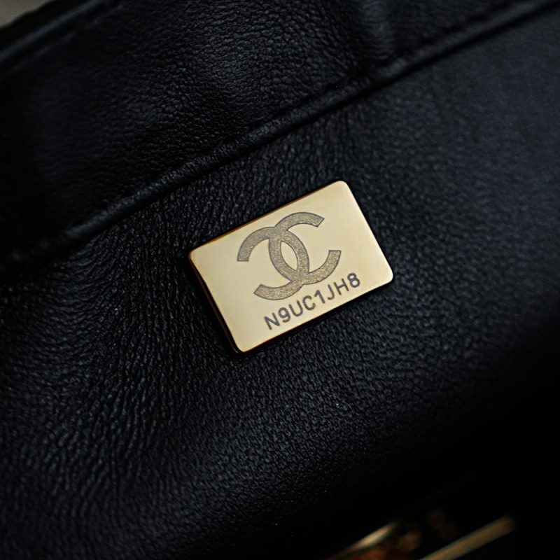 Chanel 2026 Flap Bag 20cm Green Mix Colors Sequin Leather
