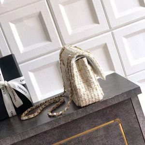 Chanel 2026 Quilted Rectangular Flap Bag 25cm White Gold Tweed Leather