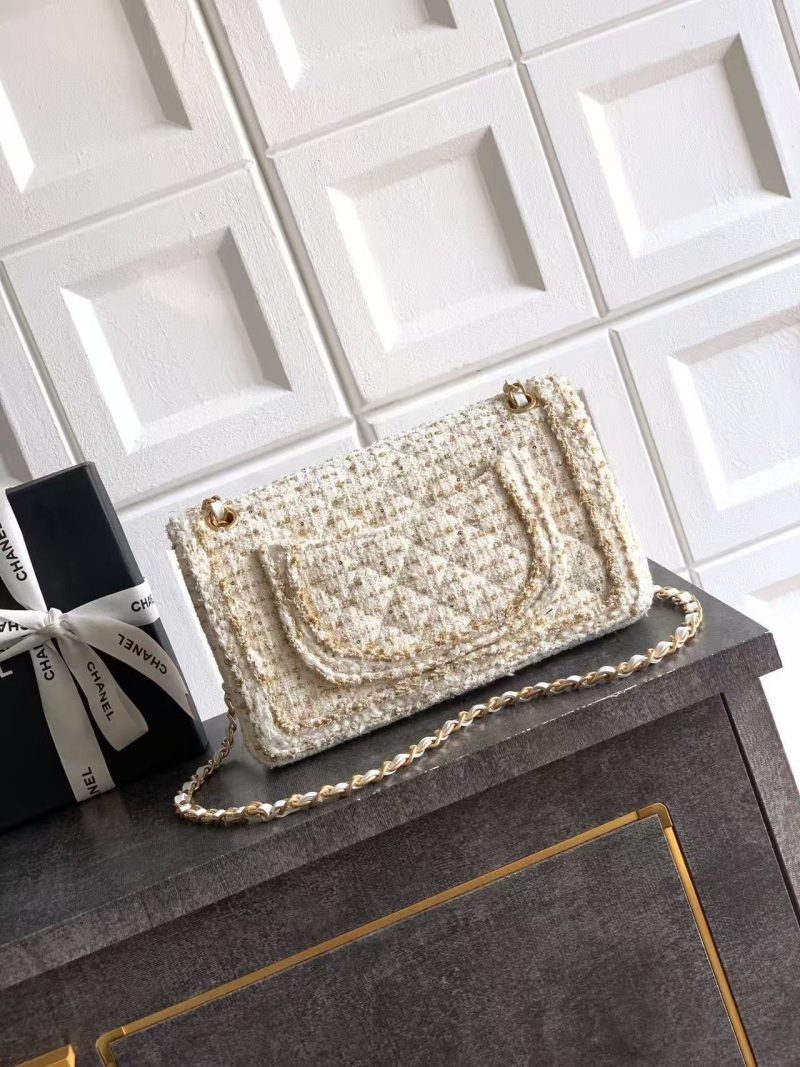 Chanel 2026 Quilted Rectangular Flap Bag 25cm White Gold Tweed Leather