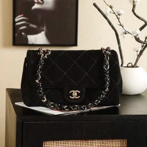 Chanel 2026 Ultimate Stitch Bag 30cm Beige and Black Suede Leather