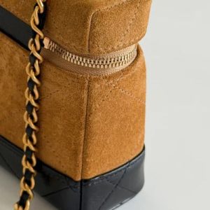 Chanel 2026 Vanity Bag 19.5cm Beige mix Black Suede Leather