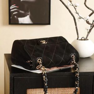 Chanel 2026 Ultimate Stitch Bag 30cm Beige and Black Suede Leather