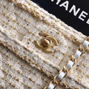 Chanel 2026 Quilted Rectangular Flap Bag 25cm White Gold Tweed Leather