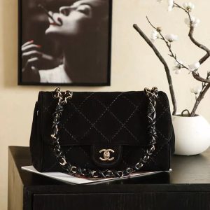 Chanel 2026 Ultimate Stitch Bag 30cm Beige and Black Suede Leather