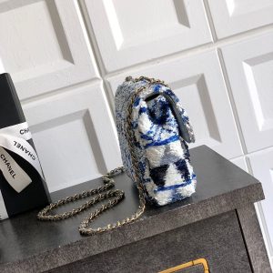 Chanel 2026 Flap Bag 20cm Blue mix Colors Sequin Leather