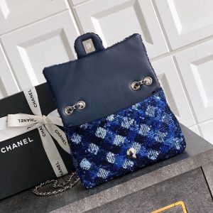 Chanel 2026 Flap Bag 20cm Blue Sequin Leather