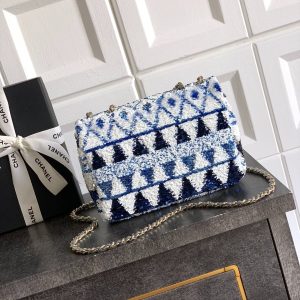 Chanel 2026 Flap Bag 20cm Blue mix Colors Sequin Leather