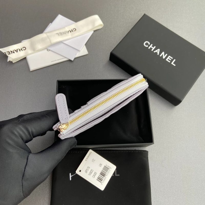 Chanel 2026 Quilted Card Holder 13cm Light Purple Grained Calfskin