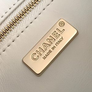 Chanel 2026 Bag 21cm White Black Sequin 331213