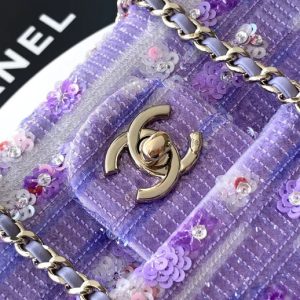Chanel 2026 Flap Bag 20cm Purple Sequin Leather