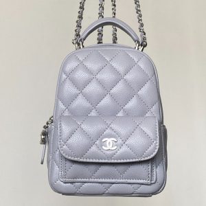 Chanel 25 Backpack 18cm Lilac Caviar Leather